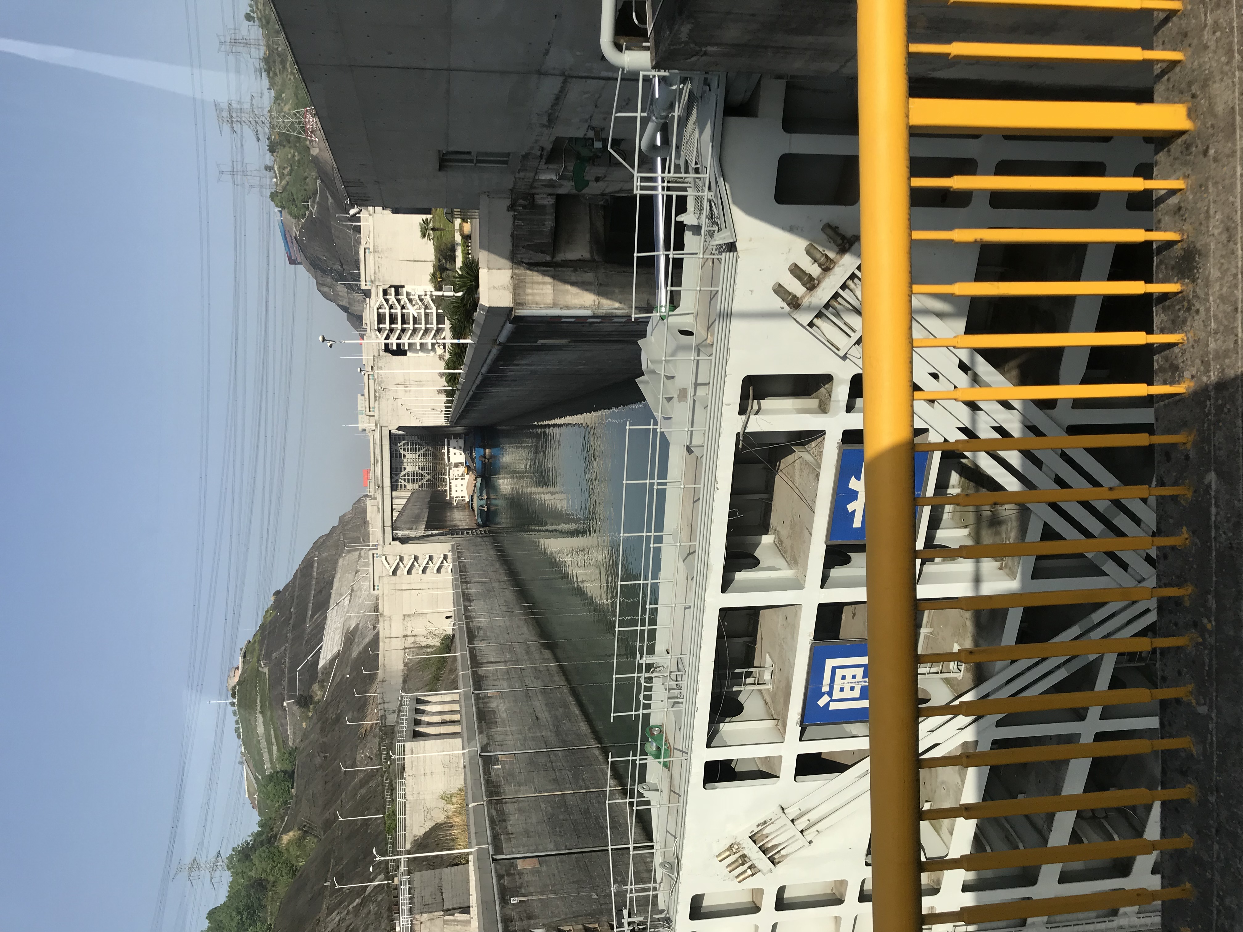 ./2018/03 - Viking China/17 - Three Gorges/IMG_8343.JPG